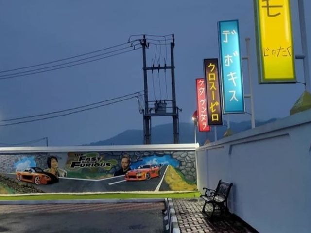 place photo 6