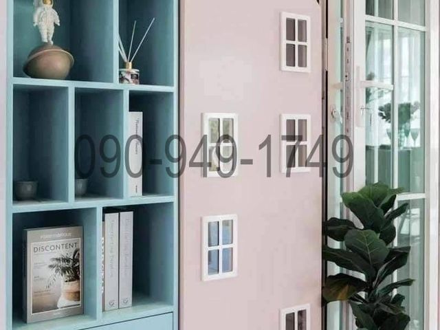 place photo 13
