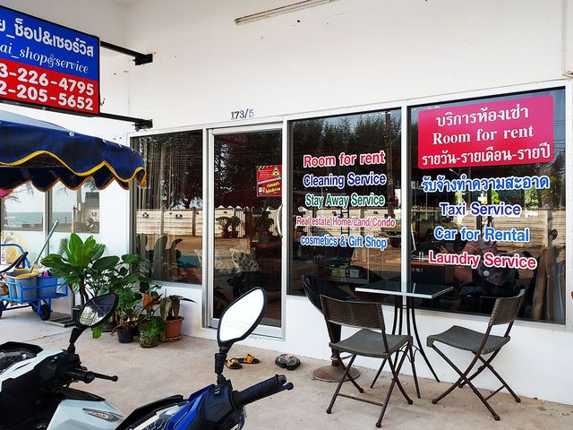 place photo 23