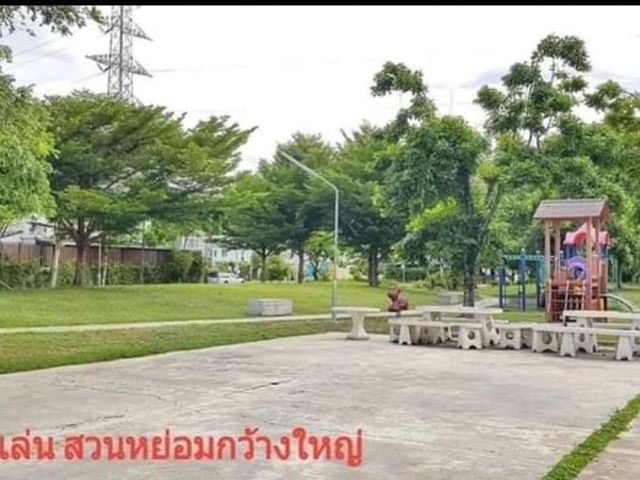 place photo 46