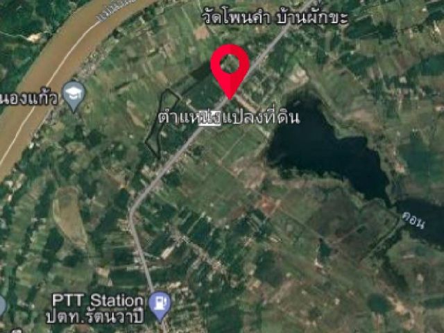 place photo 4