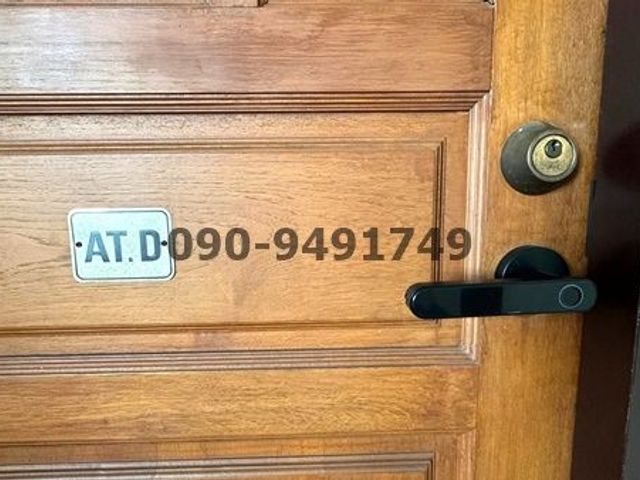 place photo 23