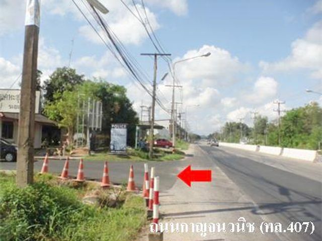 place photo 5