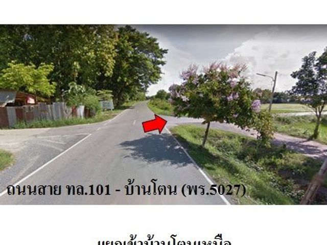 place photo 13