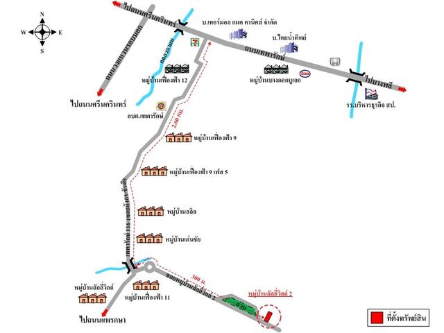 place photo 24