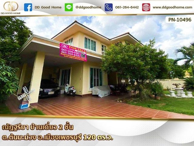 place photo 1