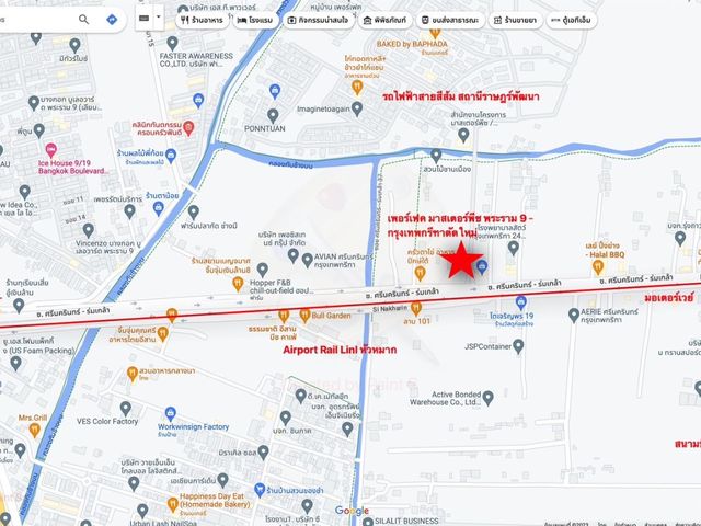 place photo 22