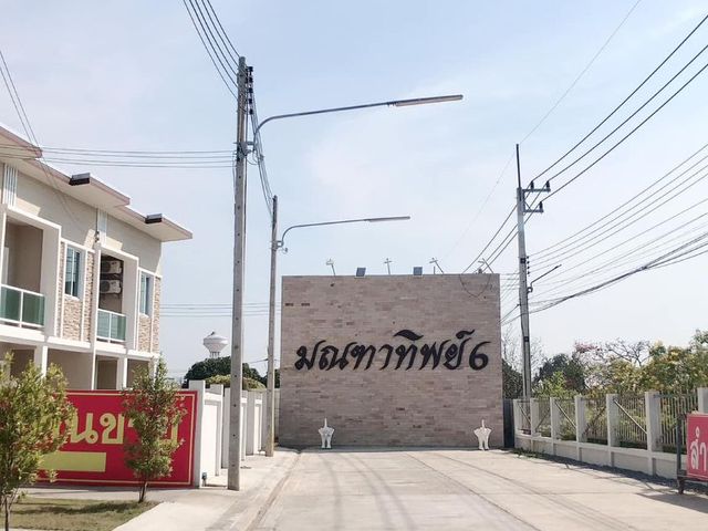 place photo 10