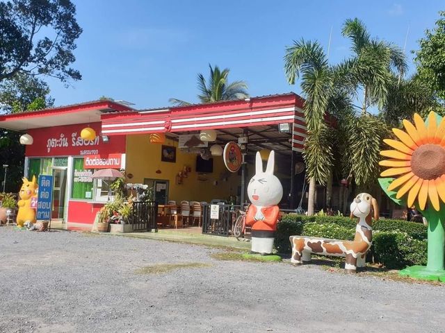 place photo 14