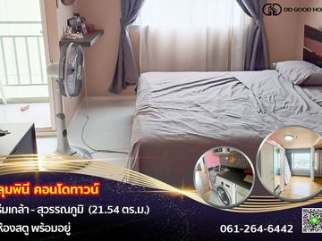 place photo 1