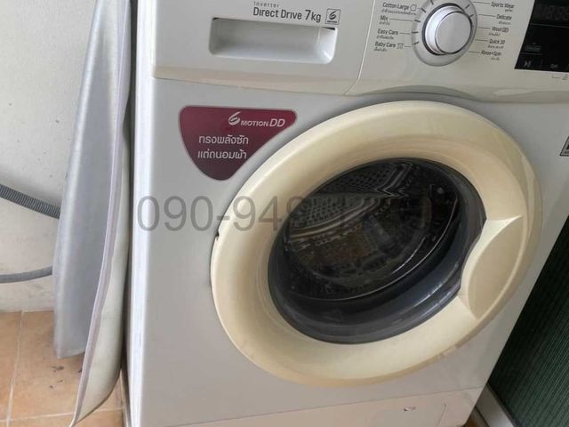 place photo 13