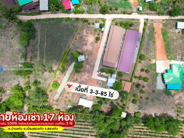 place photo 31