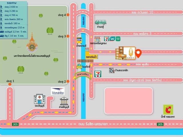 place photo 21