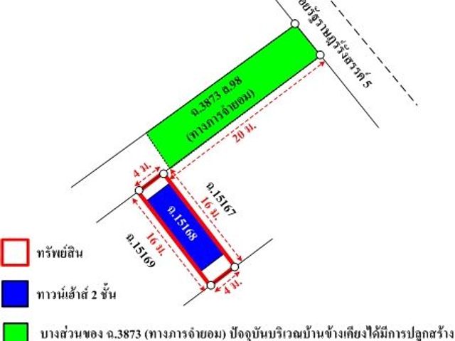 place photo 15