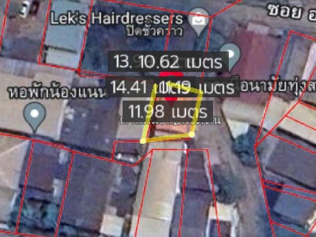 place photo 17