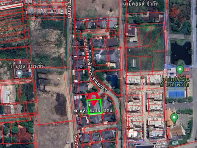 place photo 21