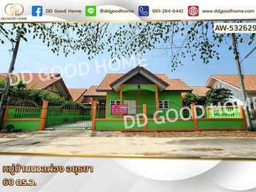place photo 1