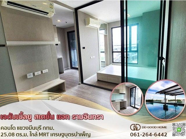 place photo 1