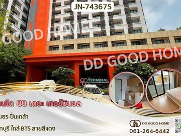 place photo 1