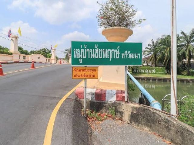 place photo 30