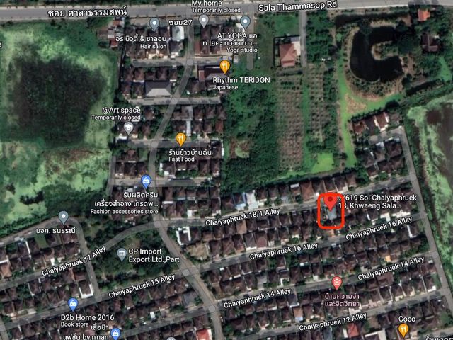place photo 32