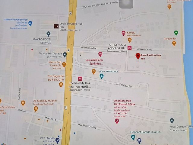 place photo 11