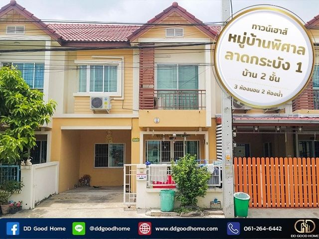 place photo 1