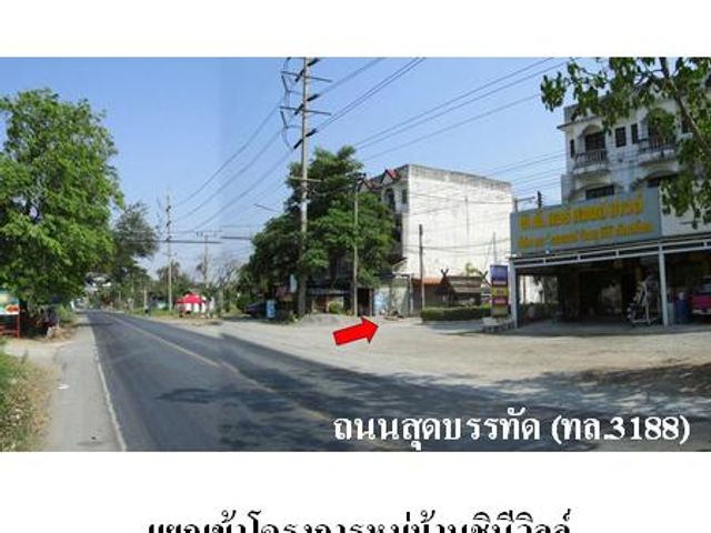 place photo 10