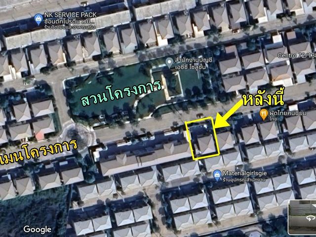 place photo 21