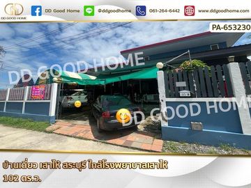 place photo 1