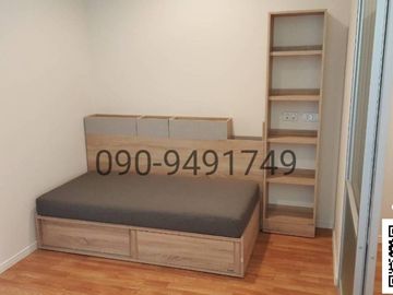 place photo 2