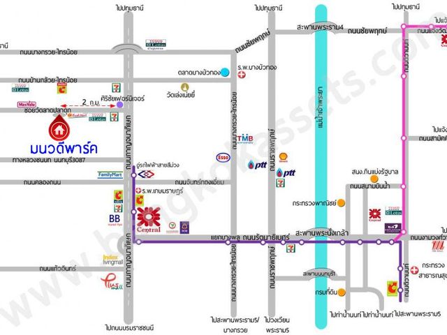 place photo 11