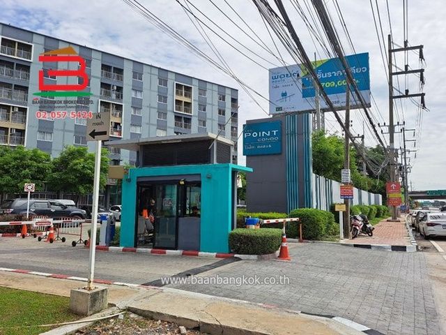place photo 12