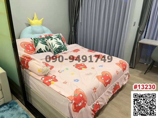 place photo 2