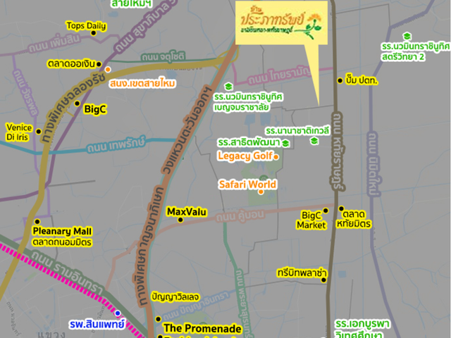 place photo 22