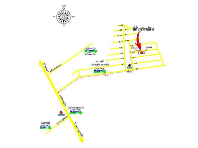 place photo 12