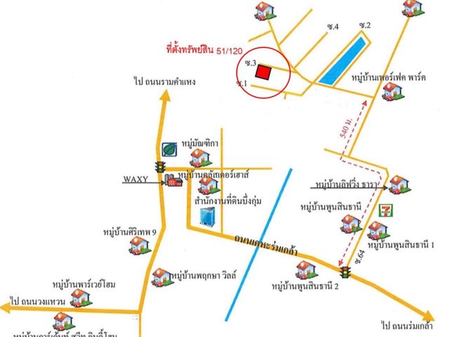 place photo 15