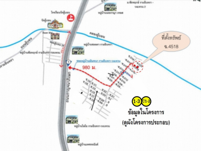 place photo 10