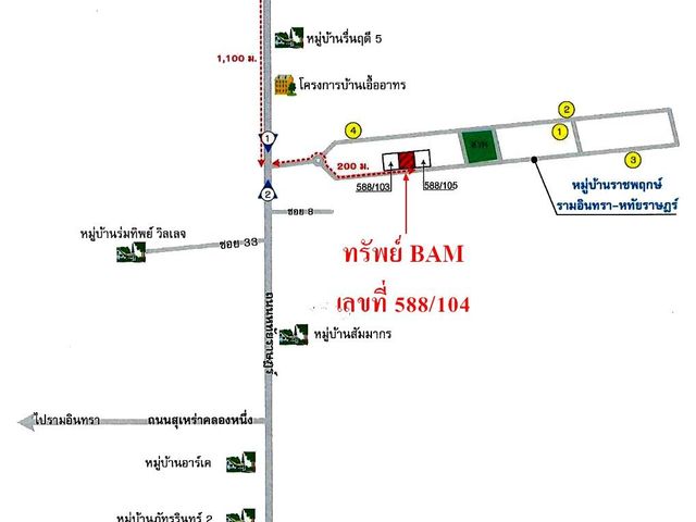place photo 14