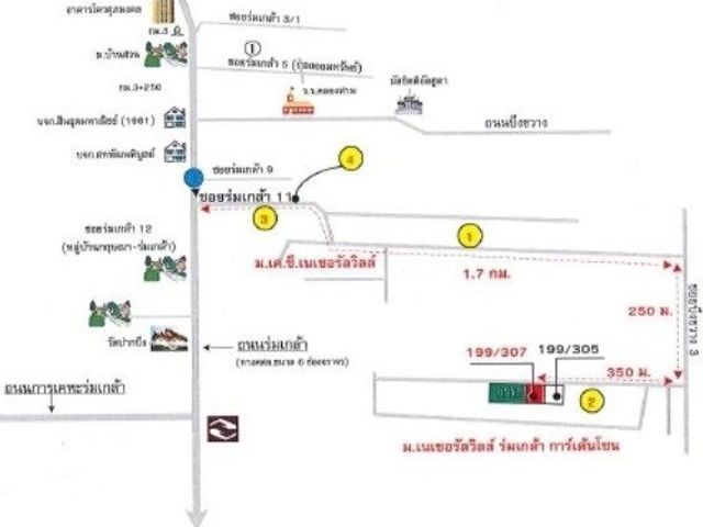 place photo 15