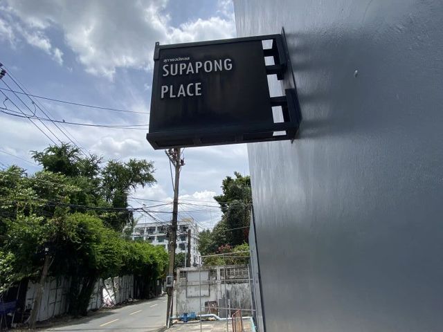 place photo 30