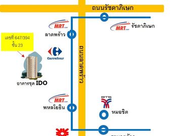 place photo 15