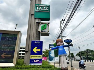 place photo 16
