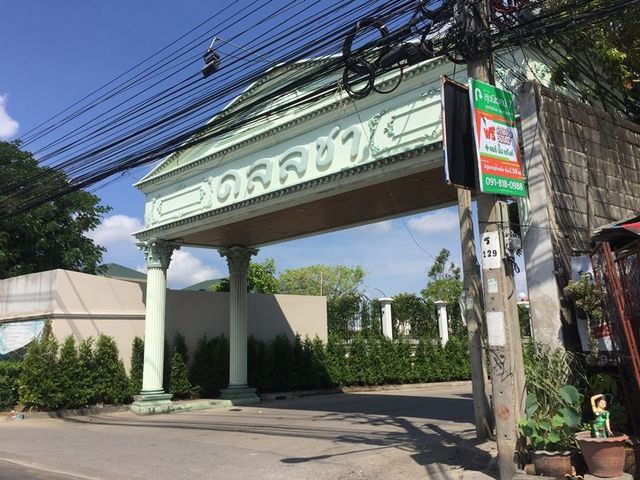 place photo 14