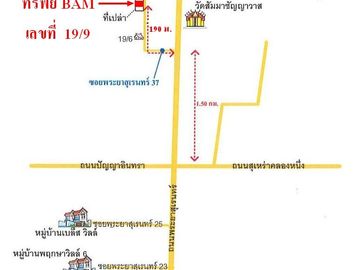 place photo 12