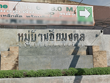 place photo 13