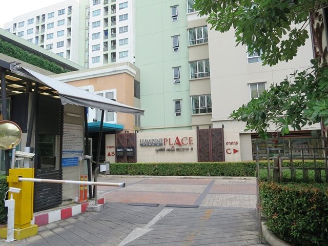 place photo 9