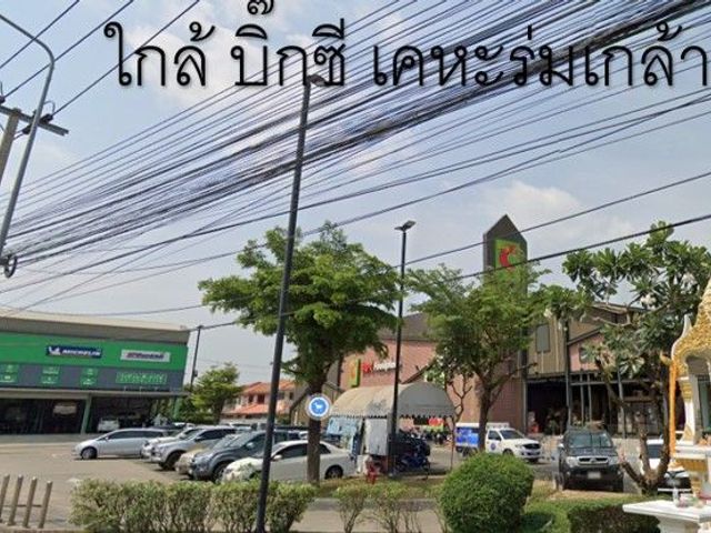 place photo 28