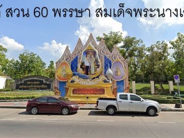 place photo 30