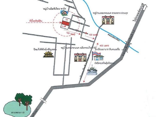 place photo 15